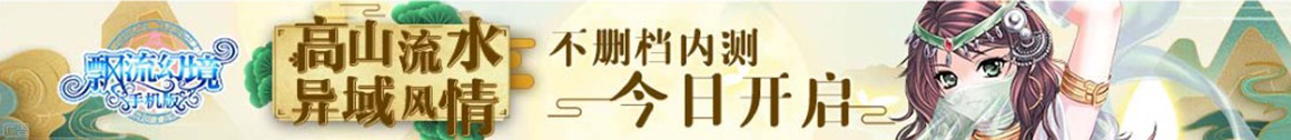 股票财经数字站